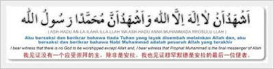 http://www.umatnabi.com/2016/10/20-perkara-yg-membatalkan-syahadat-no.html
