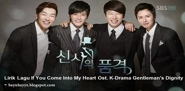 Lirik Lagu Bagus dari MBLAQ - If You Come Into My Heart 