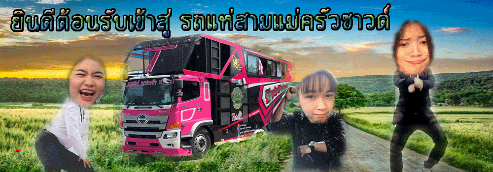 My Blog