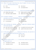 ecat-english-english-structure-mcqs-for-engineering-college-entry-test