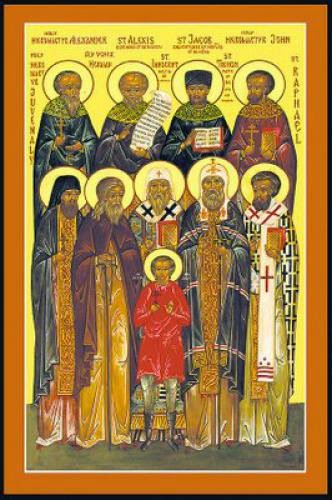 Synaxis Of The Saints Of North America