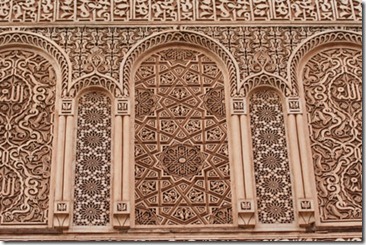 R-El_mansour_Palace