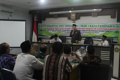 FKUB Sumut Kunjungi FKUB Kota Tanjungbalai