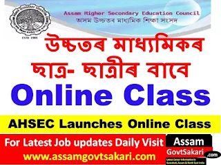 AHSEC Online Class