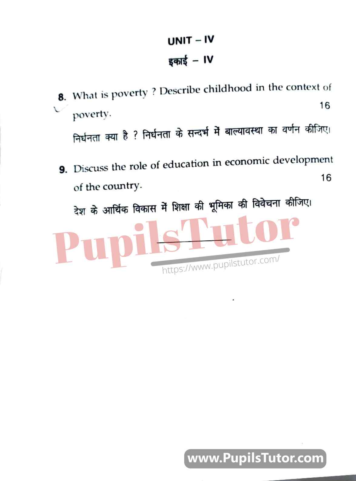 KUK (Kurukshetra University, Haryana) Childhood And Growing Up Question Paper 2021 For B.Ed 1st And 2nd Year And All The 4 Semesters In English And Hindi Medium Free Download PDF - Page 4 - pupilstutor