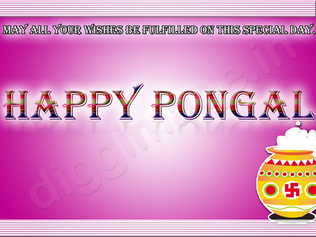Pongal Festival Wishes (Greetings) Special. - D i g g I m ...
