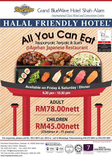 Japanese Buffet Agehan Japanese Restaurant Grand Blue Wave Hotel Shah Alam