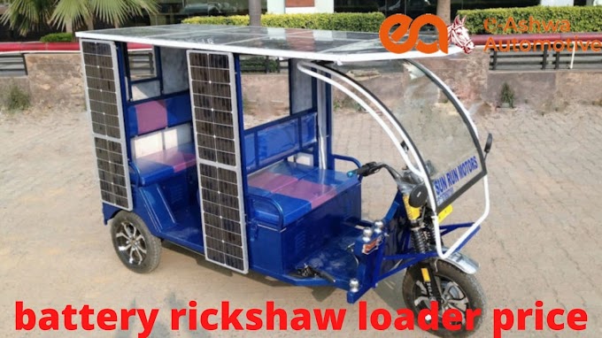 E Rickshaw Loader - Electric Veg|Cart Manufacturer from Ghaziabad