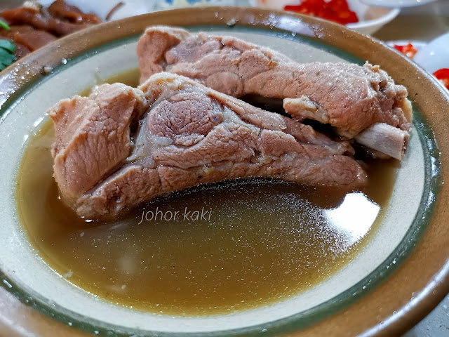 Singapore Bak Kut Teh @ Ng Ah Sio Pork Rib Soup Eating House