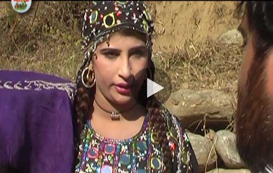 Pashto New Drama 2016 Gharsanay Part 1