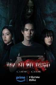 Mật Mã Nguyền Rủa - Curse Code (2023)