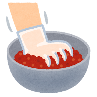 ボウルで肉をこねるイラスト（料理・手袋）