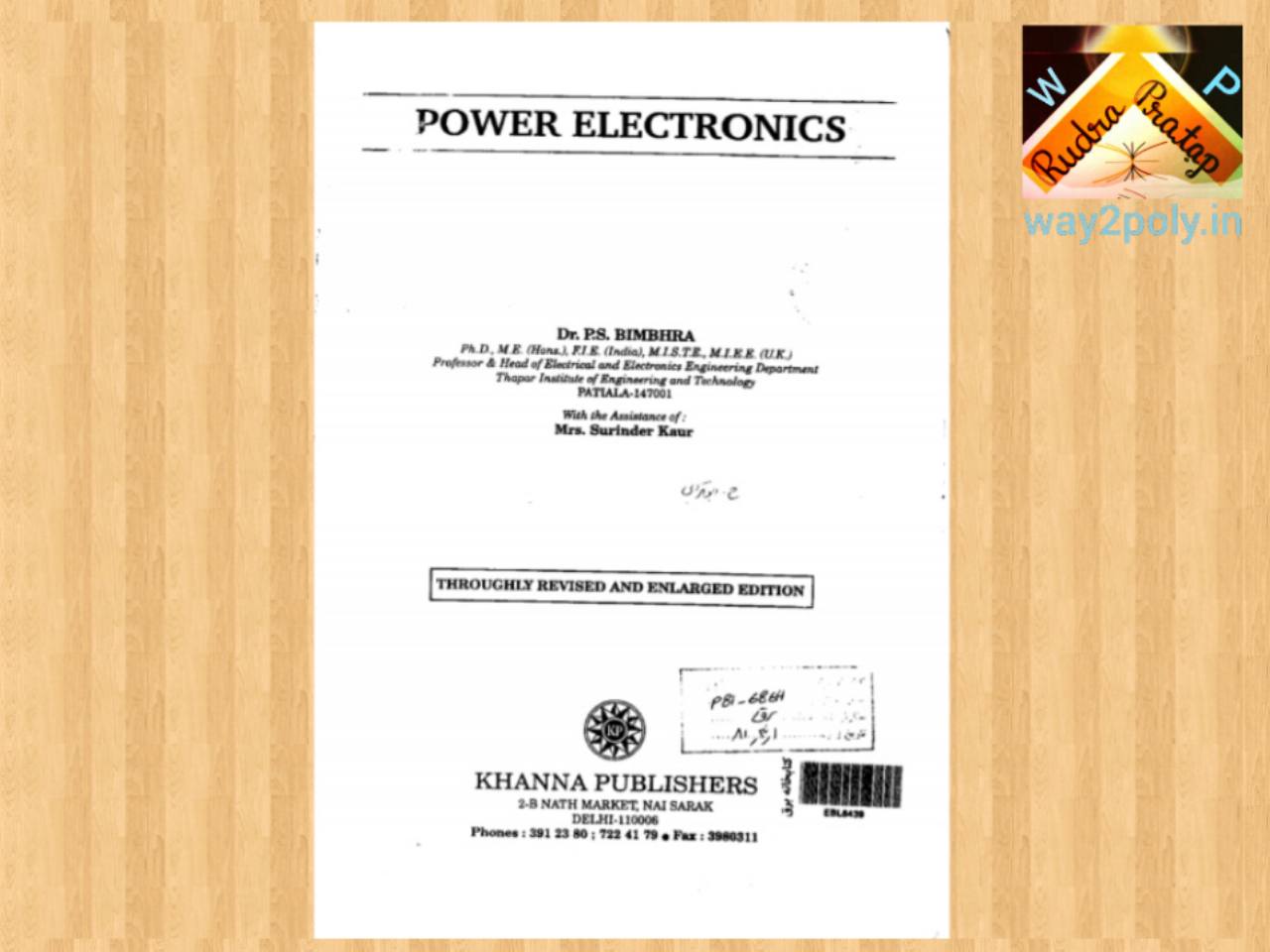 Power Electronics book