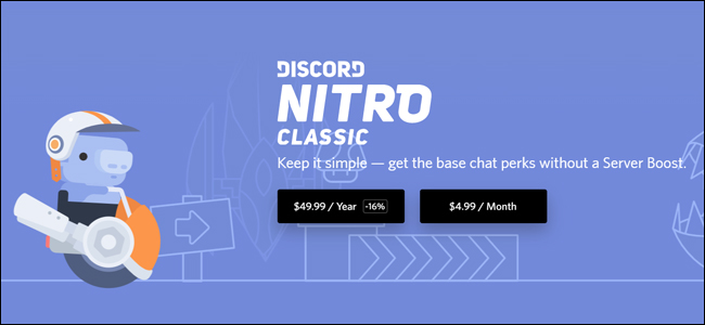 صفحة الاشتراك في Discord Nitro Classic.