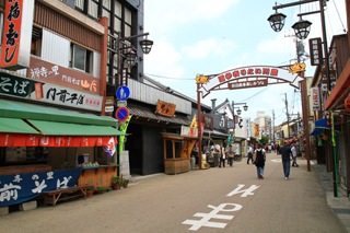toyokawa90
