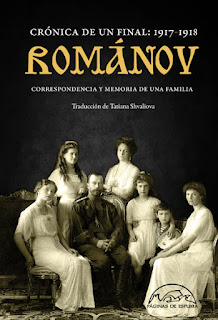 Románov Crónica de un final 1917-1918