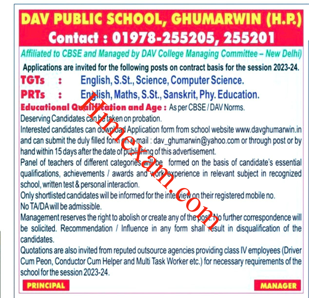 DAV Ghumarwin Teaching Staff Recruitment 2023
