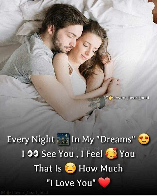 good night my lovely wife