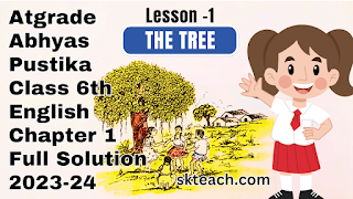 atgrade abhyas pustika class 6th English chapter 2-full-solution 2023-24