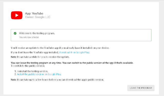 كيفية الإشتراك في البرنامج التجريبي لتطبيق يوتيوب على اندرويد