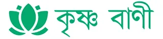 Krishnabani logo