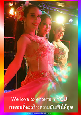 Most beautiful Ladyboy Cabaret Chiang Mai