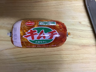 キムチ大豆もやし カネカ ロケットもやし