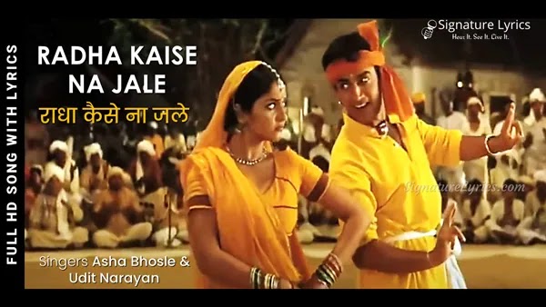 Radha Kaise Na Jale Lyrics - Lagaan | Asha Bhosle x Udit Narayan | Javed Akhtar |  A. R. Rahman