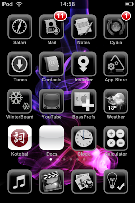 jailbroken ipod screenshots