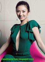 Crystal Huang Yi 
