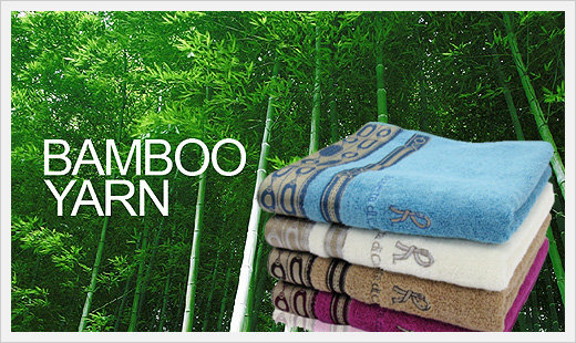 Bamboo Yarn Towel