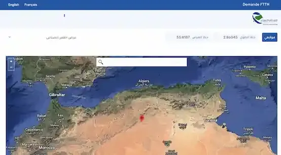 منصة اتصالات الجزائرلطلب خط FTTH (الألياف الضوئية)