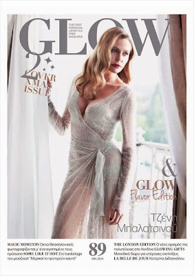 Covers : Jenny Balatsinou Magazine Photoshoot Pics on Glow Magazine Greece January 2014 Issue 