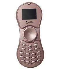 spinner phones, K188 chilli mobiles, A-GPS mobiles