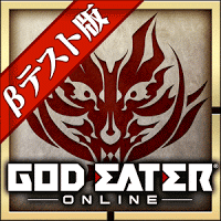 Download God Eater APK for Android Versi Terbaru Offline