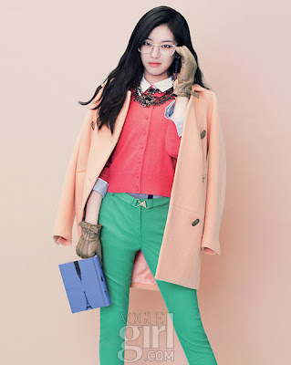 Lee Yoo Bi Vogue Girl Magazine December 2012