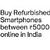 Buy Refurbished Smartphones between ₹50000 online in India
