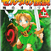Zelda: Ocarina Of Time (Volume 1)