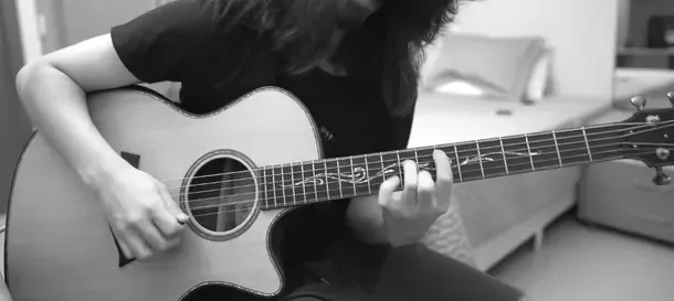Belajar Rumus Chord Gitar