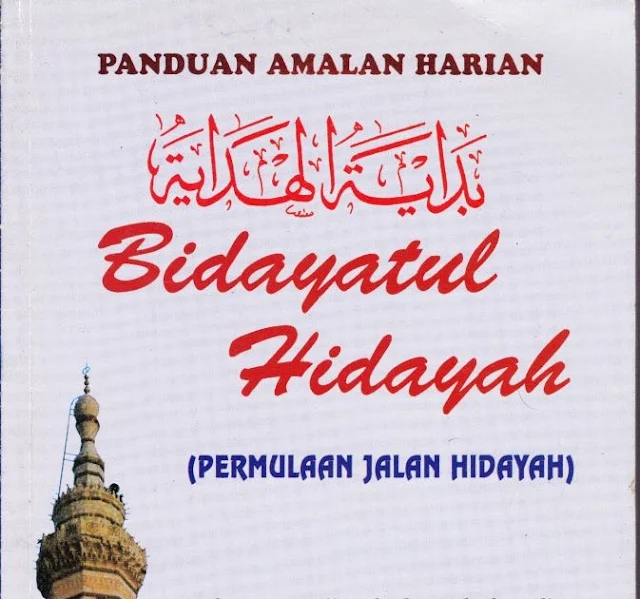 Terjemah Bidayatul Hidayah Al Ghazali