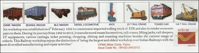 railway