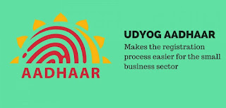 udyog-aadhaar-card-templete