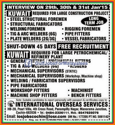 Free job Recruitment for Kuwait & Muscat