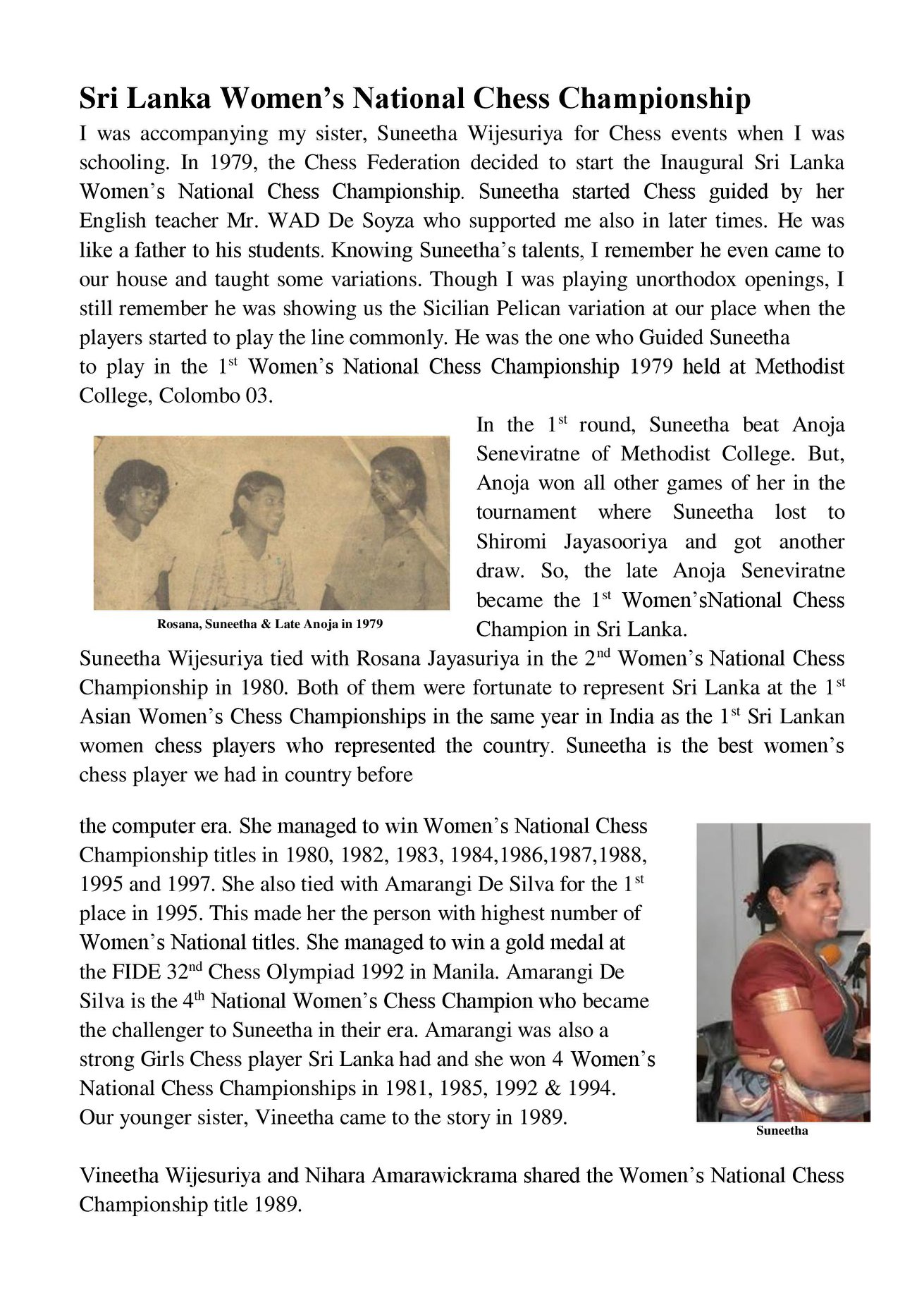 History Of Sri Lanka National Chess Championship