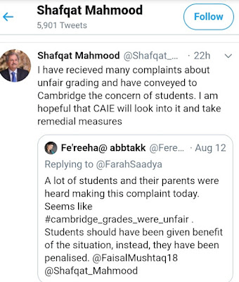 Shafqat mehmood tweet on Cambridge result