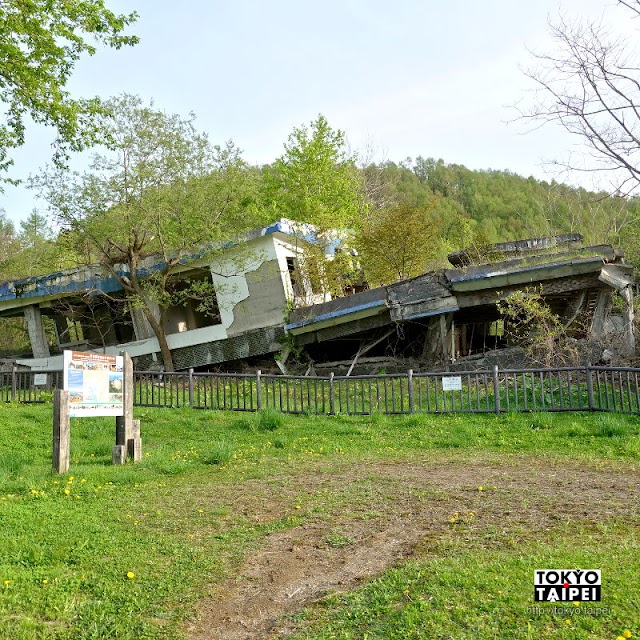 【1977年火山遺構公園】扭曲變形的醫院遺跡　那年火山爆發教會我們的事