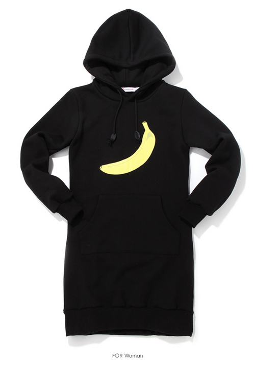 Banana Drawstring Hooded Jacket