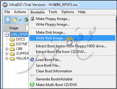 Using UltraISO Software To Create Bootable USB Flash Drive
