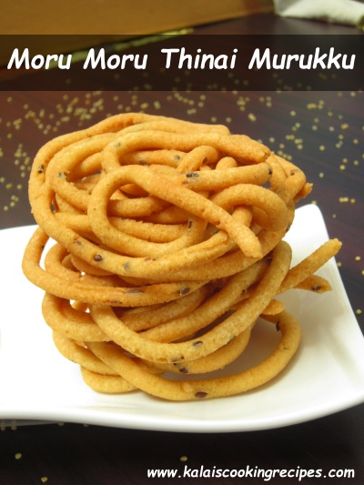 murukku