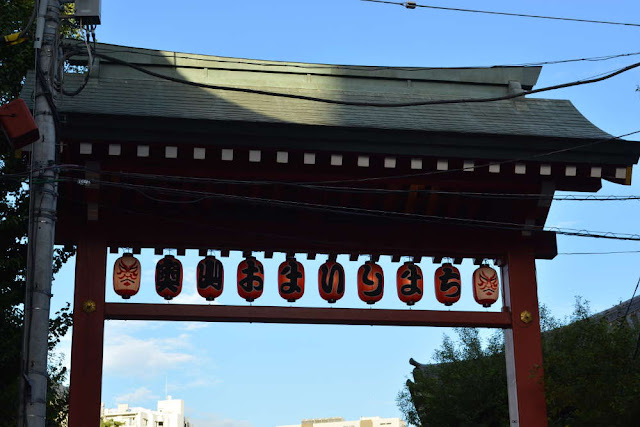 Asakusa, Tokyo